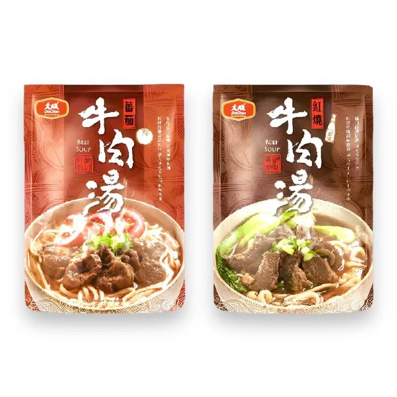 享點子牛肉湯 500g