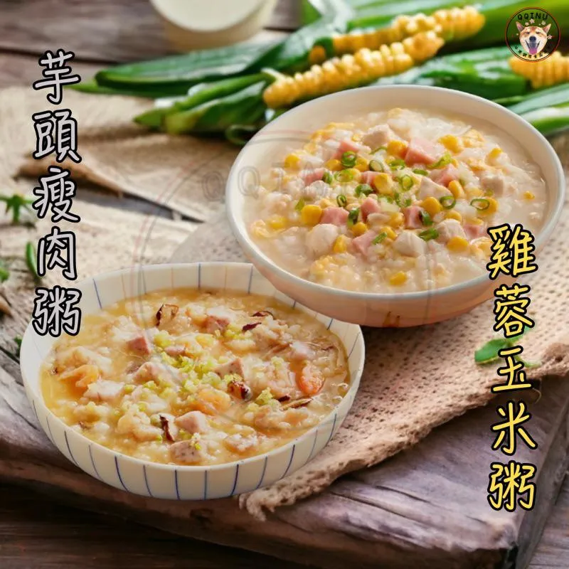粥寶 雞蓉玉米粥 芋頭瘦肉粥 135g