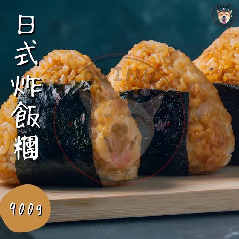 日式炸飯糰   10入