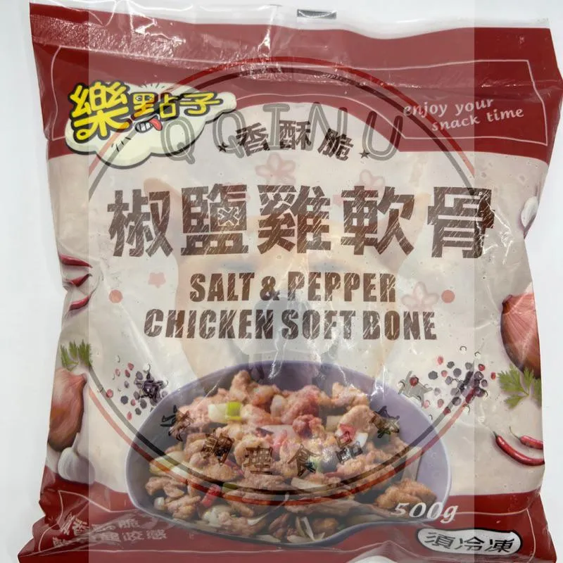 椒鹽雞軟骨 500g
