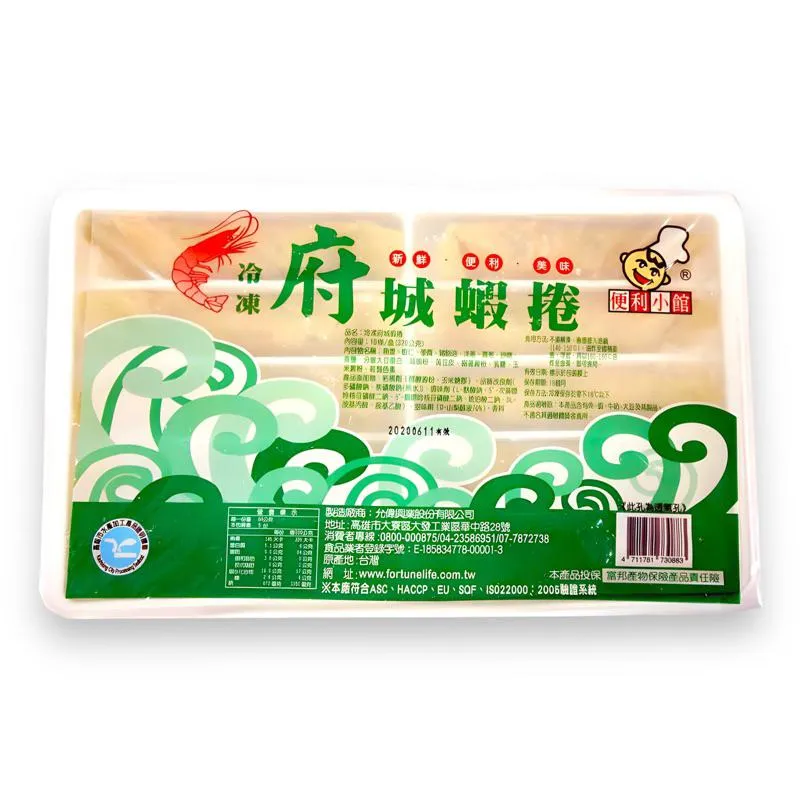 府城蝦捲 10入