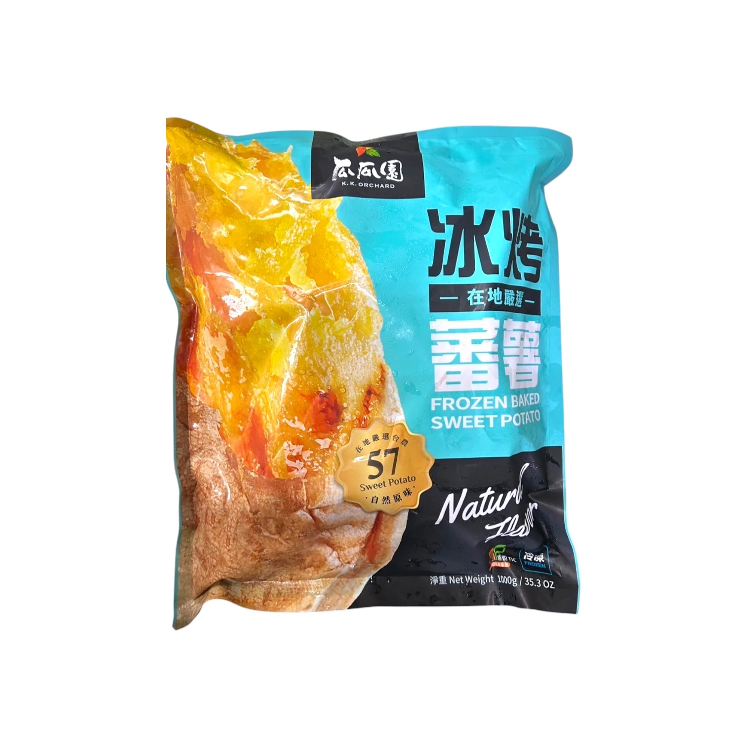 瓜瓜園 冰烤地瓜 1公斤