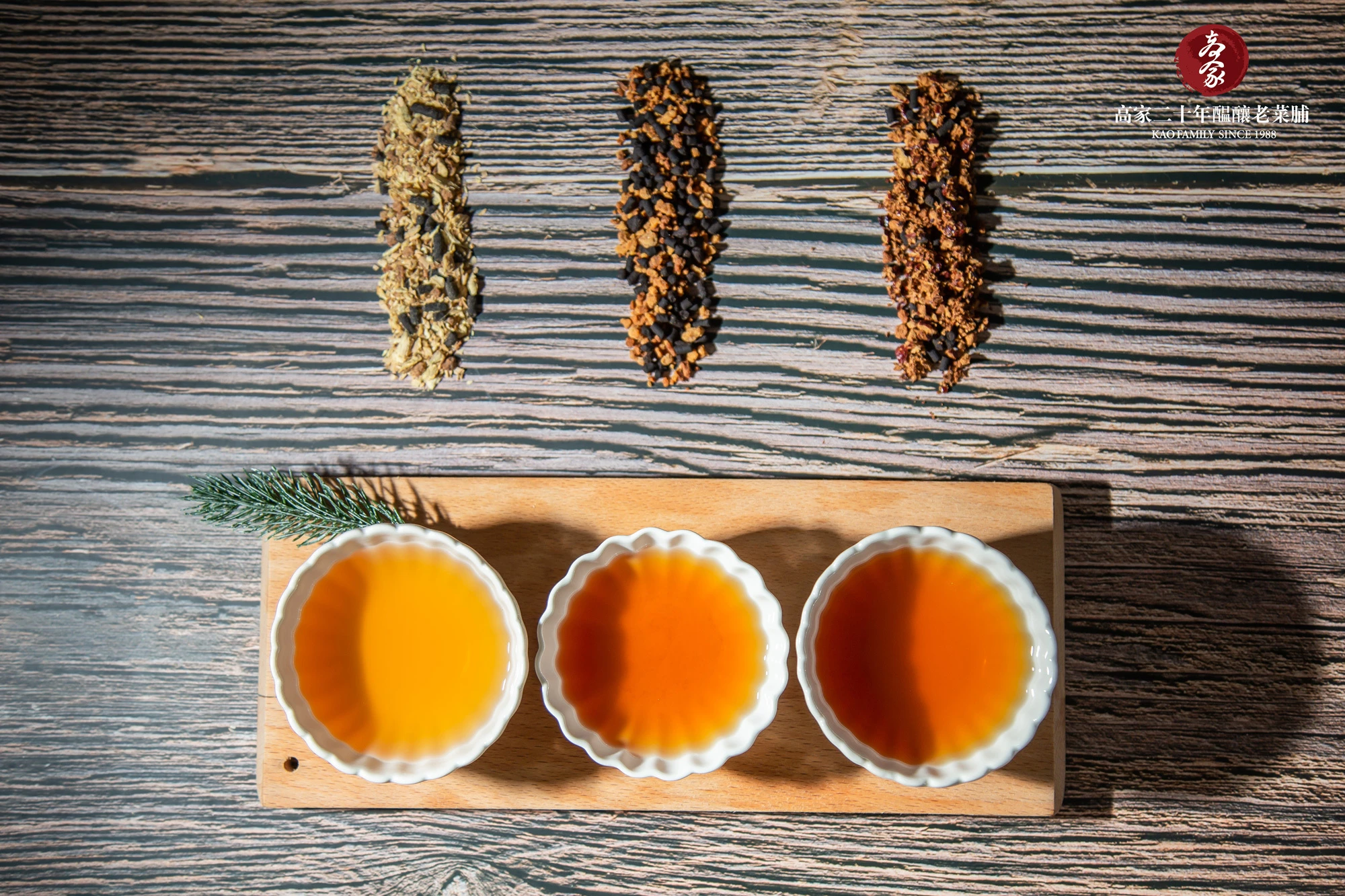 【專欄】日本養生專家點破鹹味茶竟是抗老好物，老菜脯茶完勝白開水！