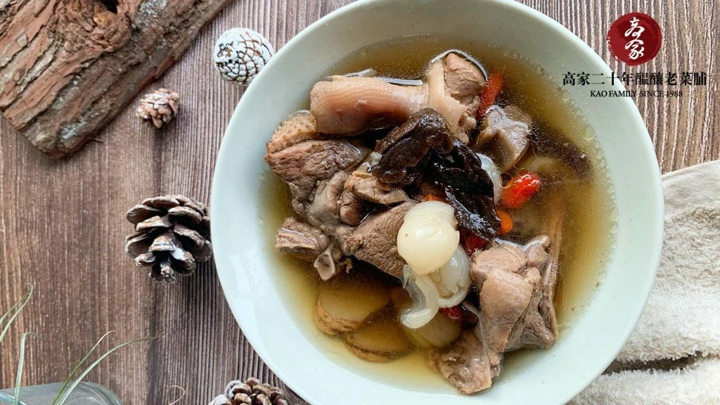【老菜脯龍眼鴨肉補湯】白露節氣建議多吃白色食物，來碗養生的補氣湯