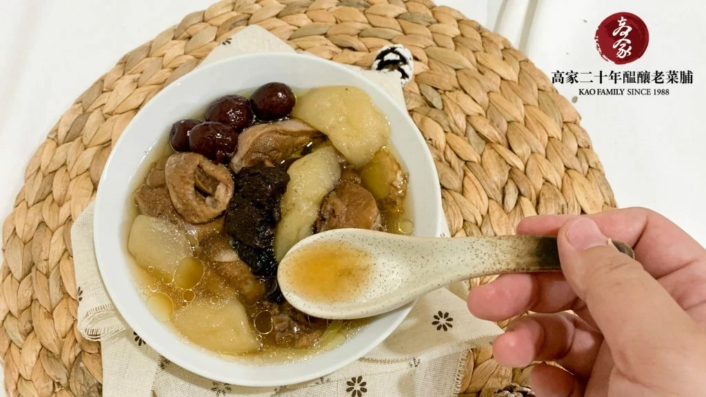 【老菜脯水梨雞湯】預防秋燥咳嗽，立秋節氣喝的好不如喝的巧