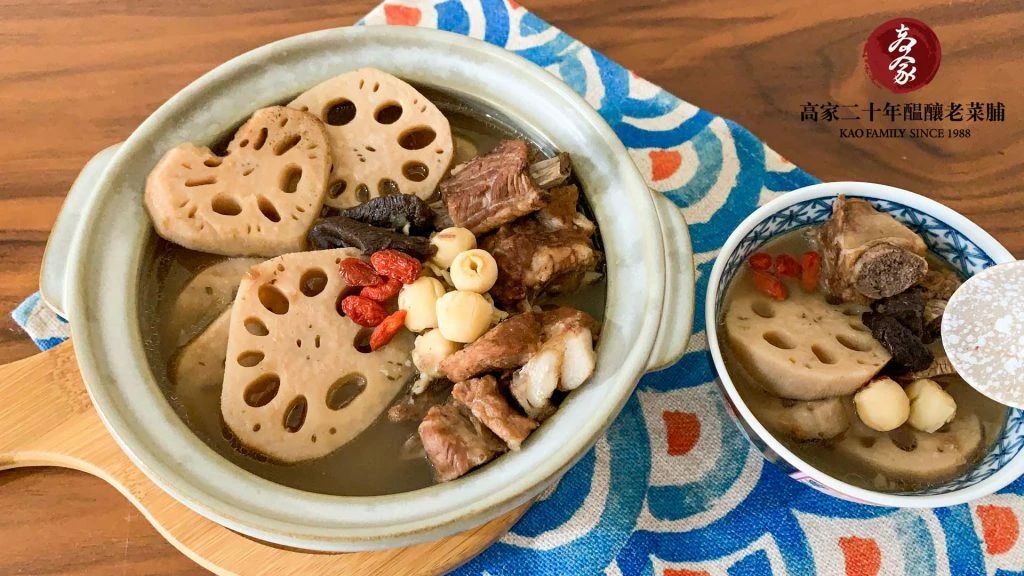 【老菜脯蓮藕排骨湯】大暑飲食教你如何吃得健康