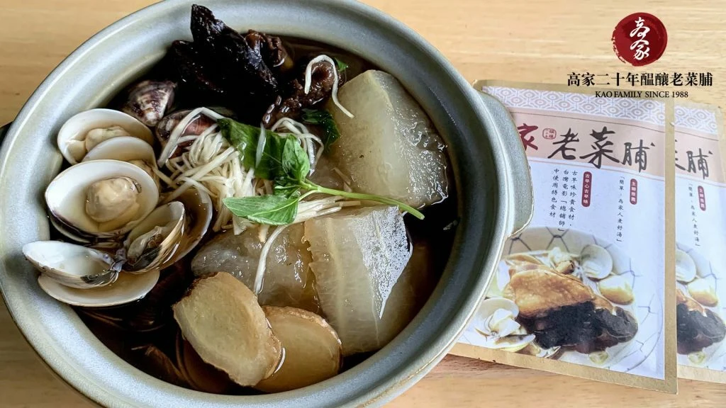 【老菜脯冬瓜蛤蠣湯】小暑溫補食譜，跟著季節吃對食材