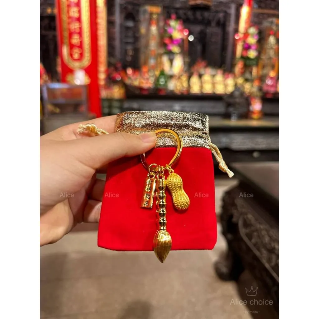 快速出貨🔥好事花生🥜大甲媽過爐🔥客製文字文昌筆&amp;好事花生 考試 會考 學測 統測 補習班贈禮 學校贈禮 畢業禮物 可團購