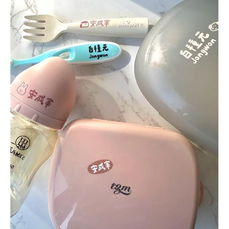 /歐印姓名貼/橢圓實體字款 轉印姓名貼 防水姓名貼 開學必備 幼兒園姓名貼 水晶姓名貼 轉印姓名貼 水晶貼