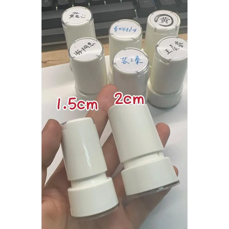 歐印·全館開發票🧾2公分圓章，可以三個字‼️什麼內容都可以做💥簽名章 家長簽章 印面2cm連續印章