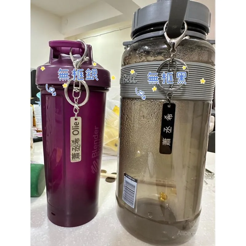客製化💥不銹鋼雷刻吊牌，幼兒園餐袋，睡袋，水壺姓名牌 可團購批發