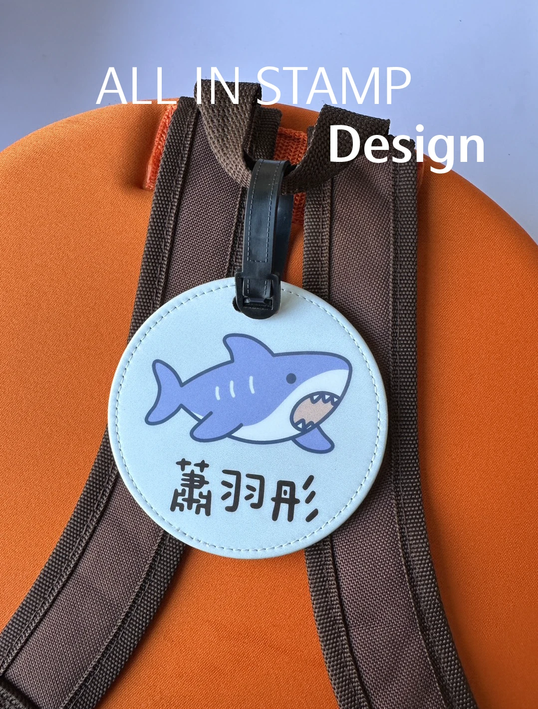超大尺寸客製化姓名吊牌