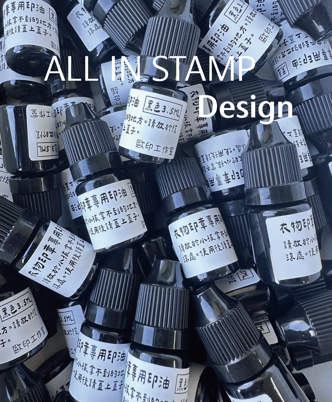 衣物印油3.5ML/10ML