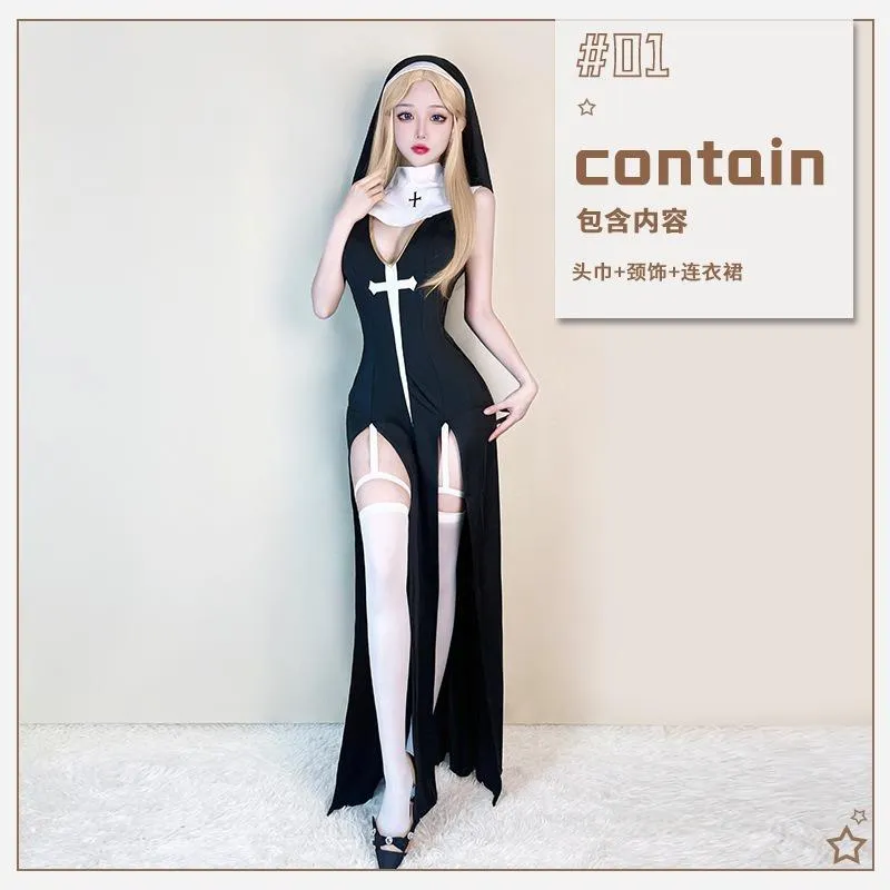 °• 𝘔𝘖𝘔𝘖𝘕𝘈 •°🫧現貨🫰聖裁深夜曲 性感修女服 修女 cosplay表演服裝角色扮演萬聖節 J270