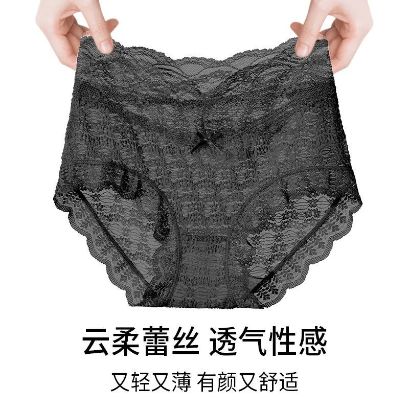 °• 𝘔𝘖𝘔𝘖𝘕𝘈 •°🫧現貨🫰絲黛戀蕾 舒適性感蕾絲純欲內褲高腰輕透泡泡紗純棉抗菌襠女士三角褲 4013
