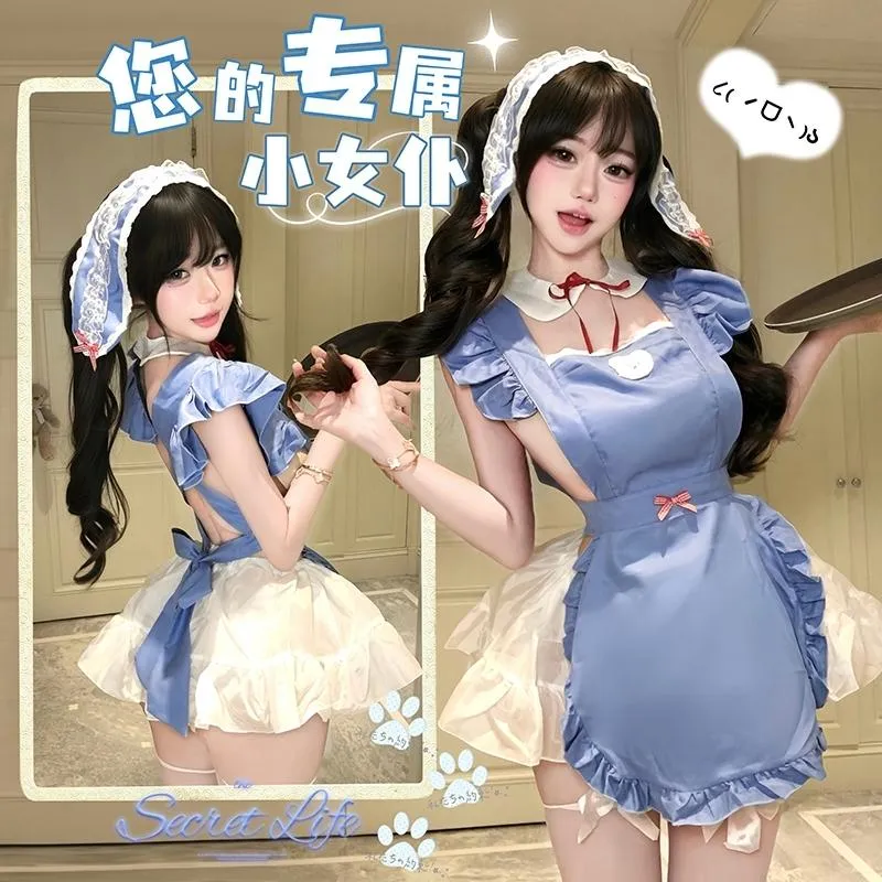 °• 𝘔𝘖𝘔𝘖𝘕𝘈 •°🫧現貨🫰童話叛逃者 甜美天使蘿莉蓬蓬日系女僕純欲情趣內衣圍裙洋裝連身裙性感睡衣9791
