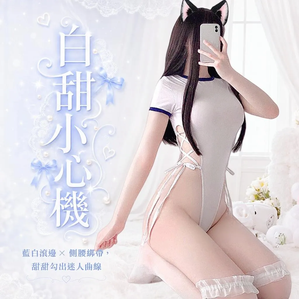 °• 𝘔𝘖𝘔𝘖𝘕𝘈 •°🫧台灣現貨🫰 日系 死庫水 高腰 可開檔 綁帶 連體衣 性感睡衣 情趣內衣 短袖上衣003