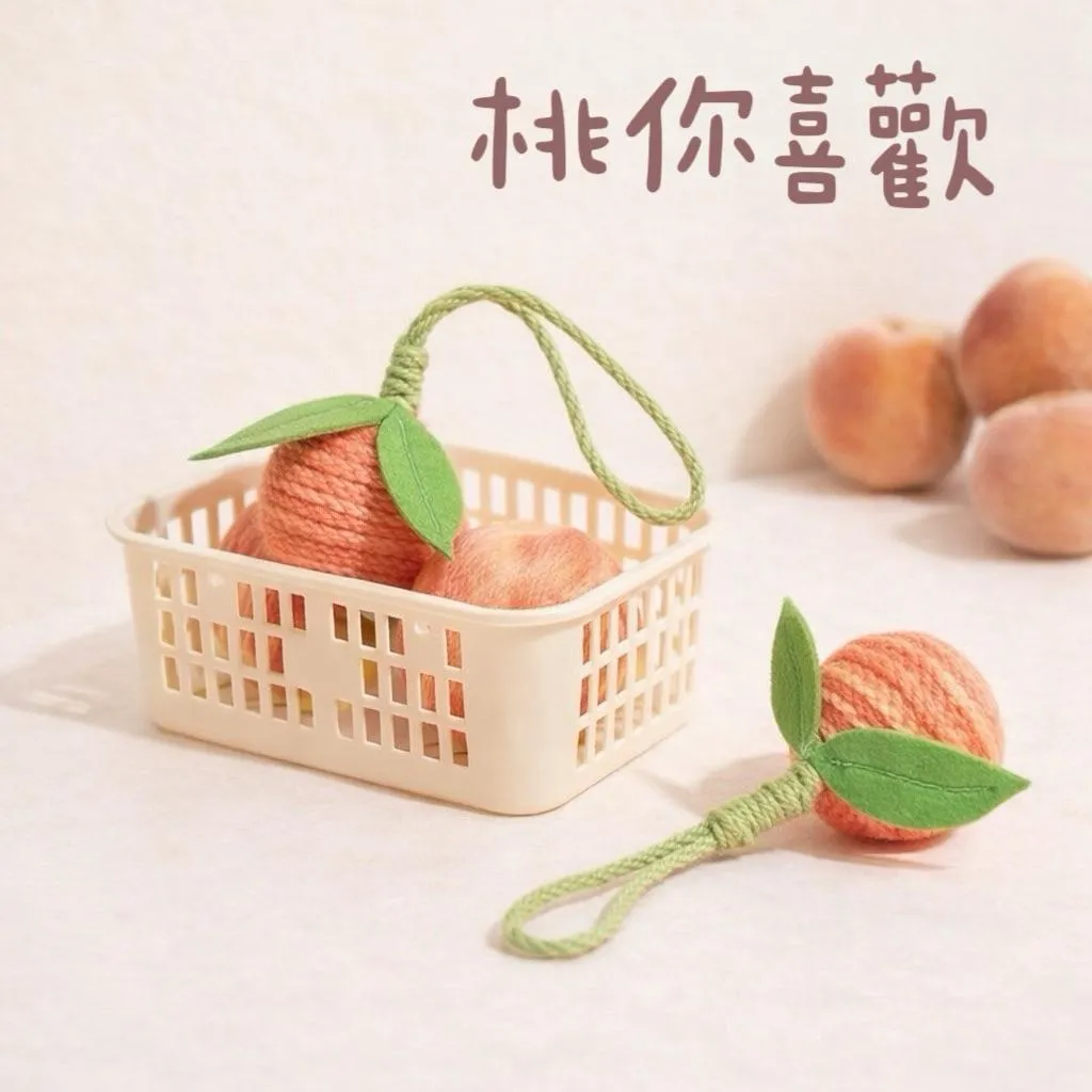 ［現貨發貨+預購］玩具球劍麻水果猫玩具猫咪自嗨解悶耐咬寵物猫咪玩具用品