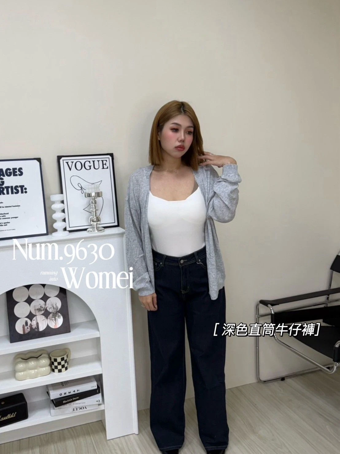 9630深色直筒牛仔褲