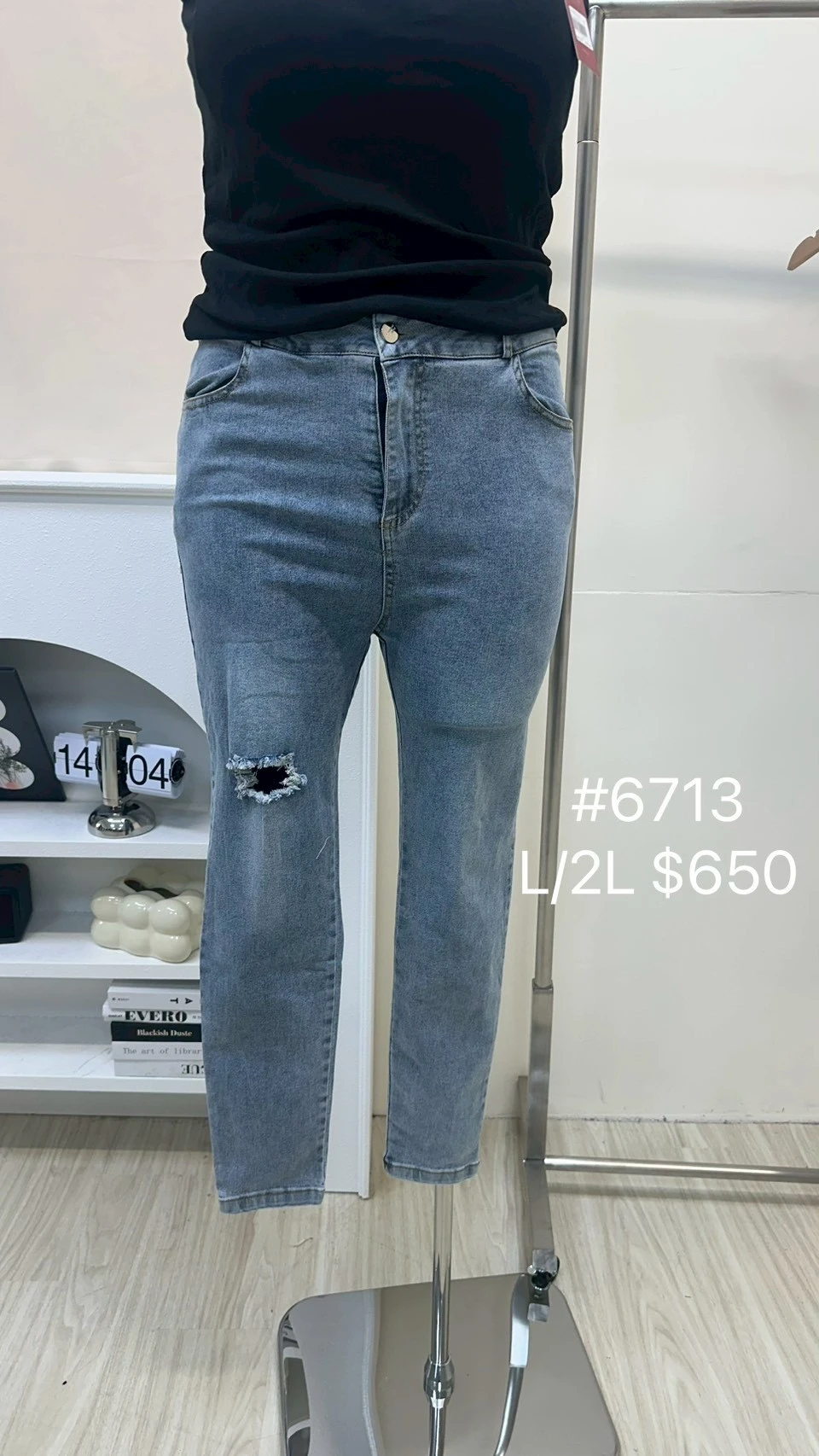 6713 割破設計窄管褲