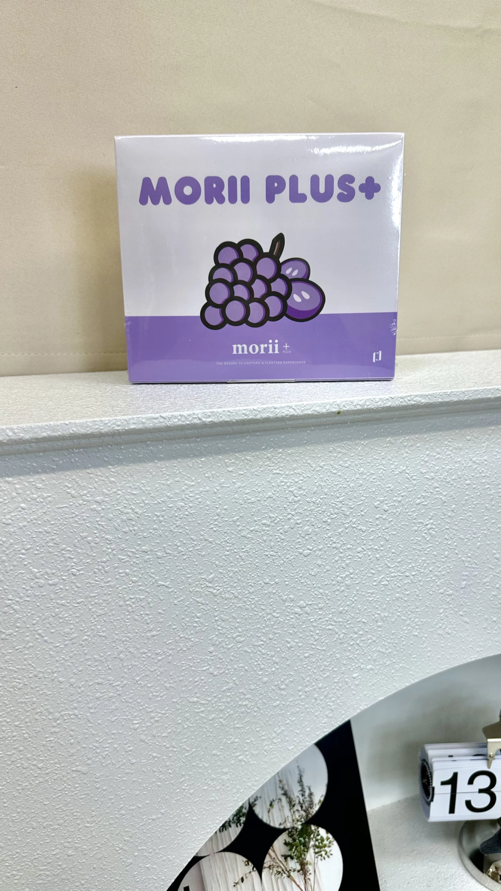 Morii Plus 植萃酵素果醬