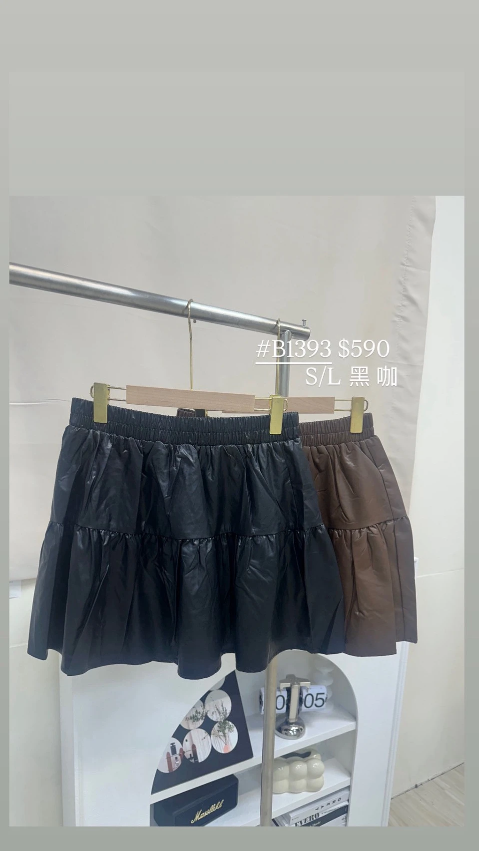 1392皮短裙