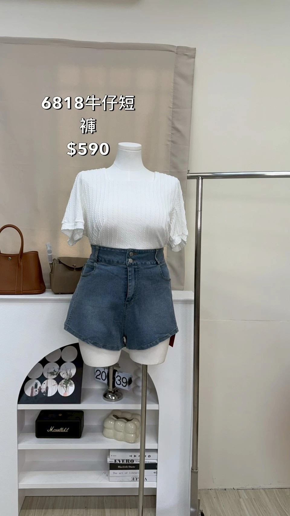6818牛仔短褲