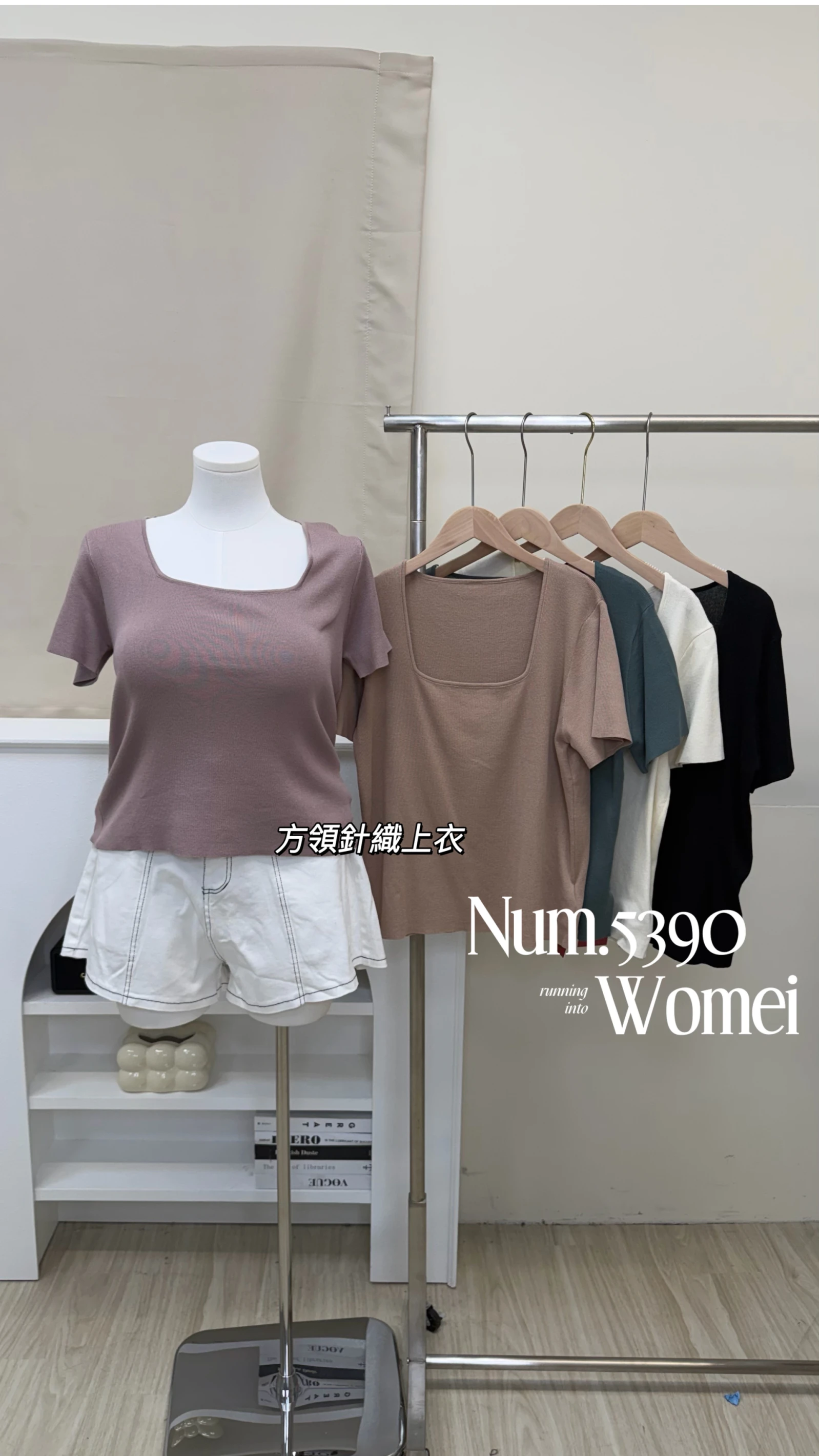 5390方領針織上衣