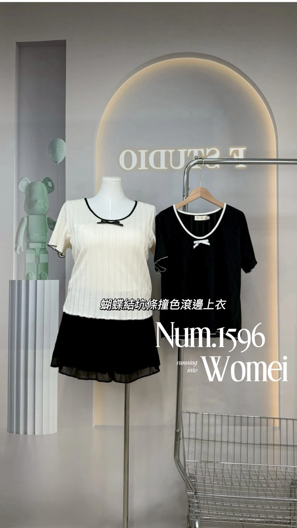 B1596 蝴蝶結坑條狀色滾邊上衣