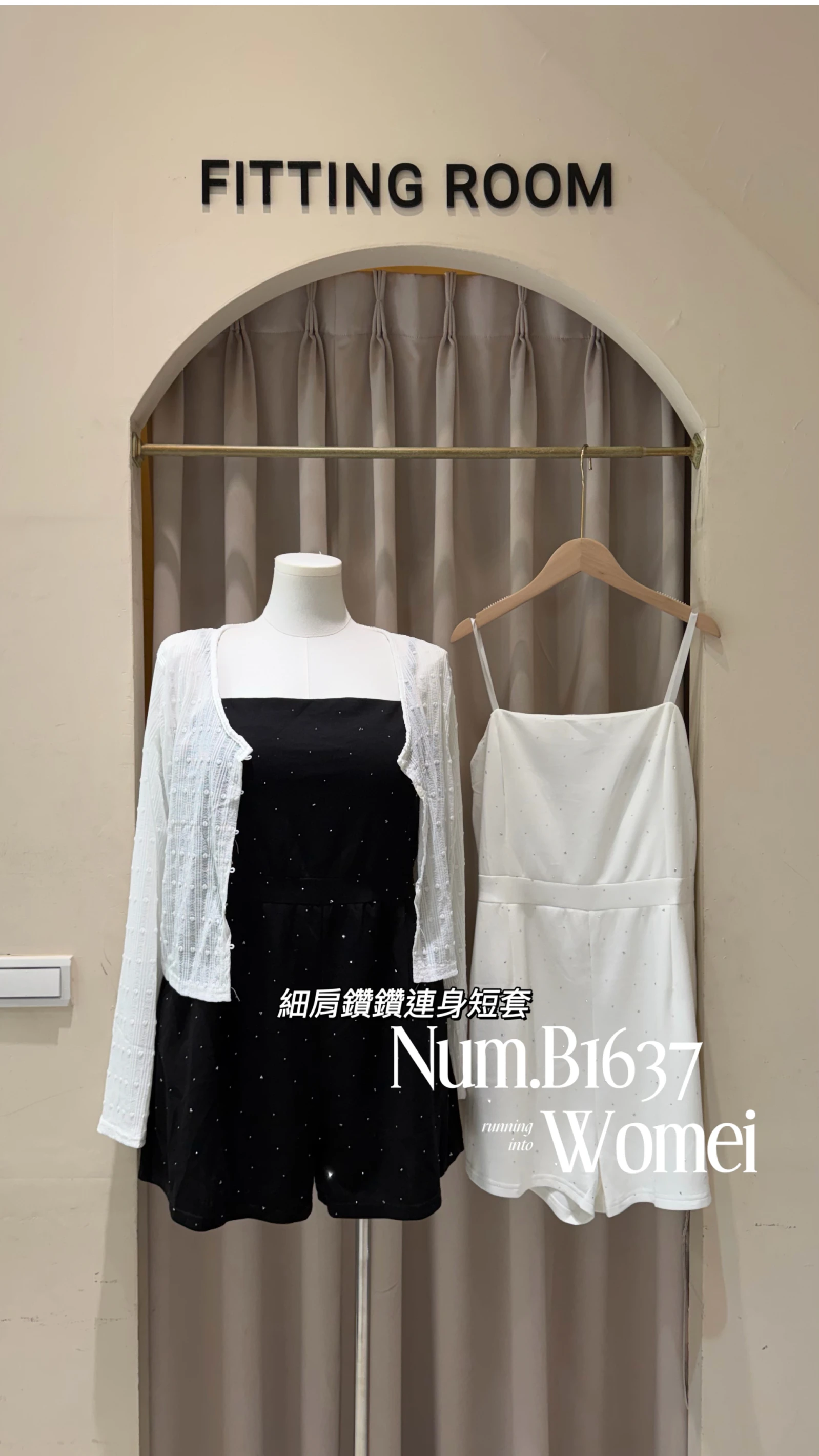 B1673細間閃鑽連身褲