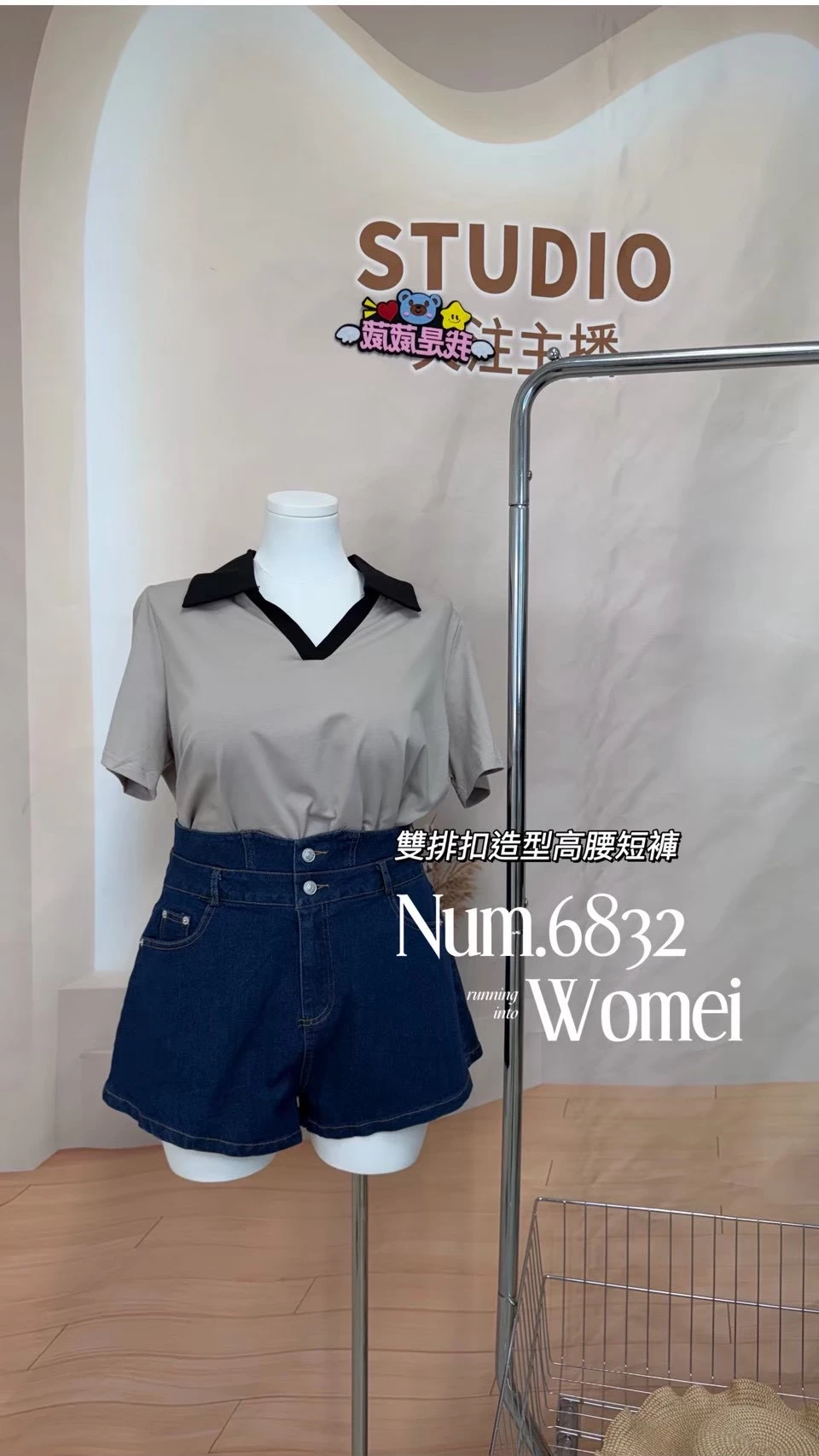 6832 雙排扣造型高腰短褲