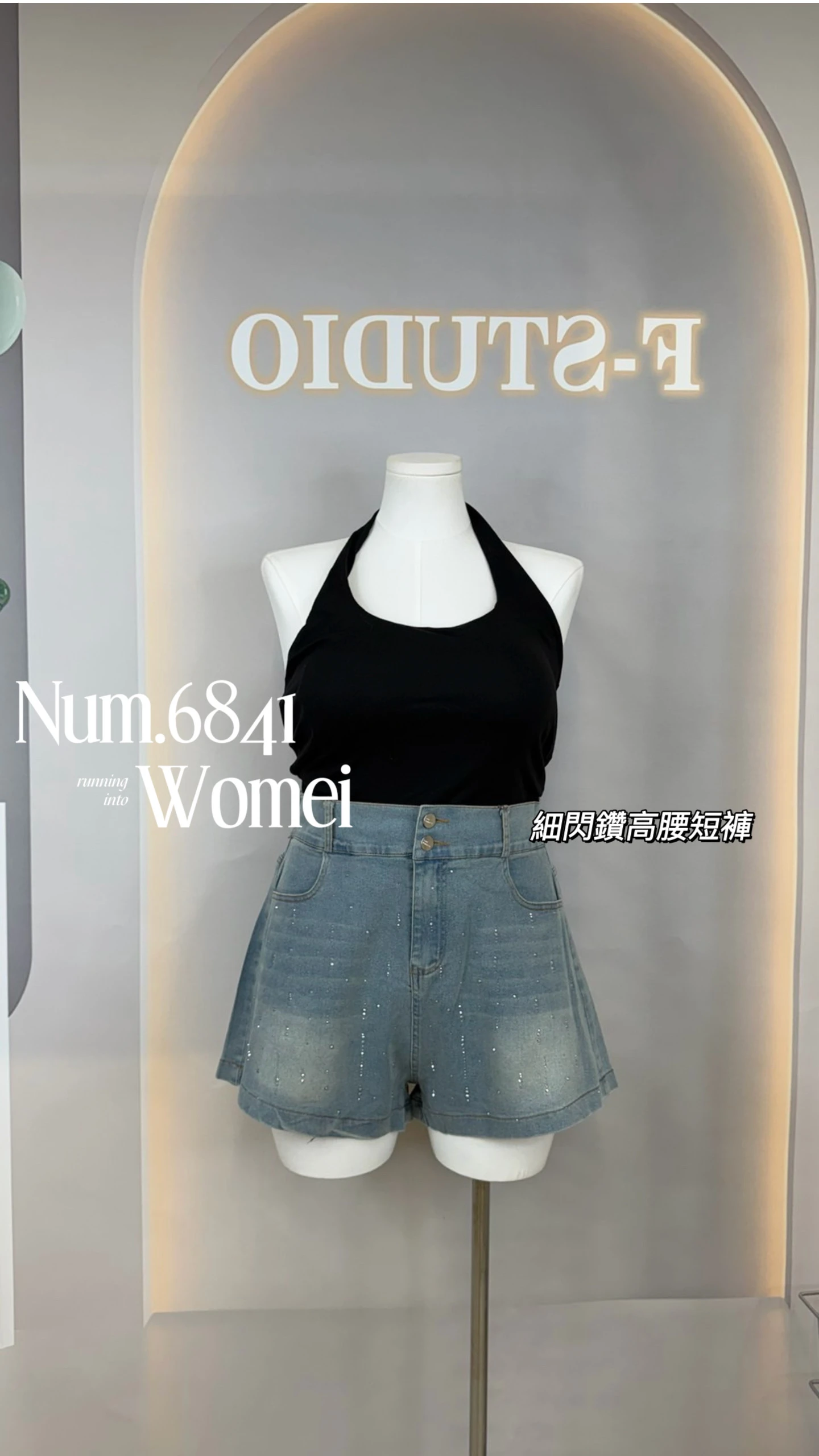 6841細閃閃鑽牛仔短褲
