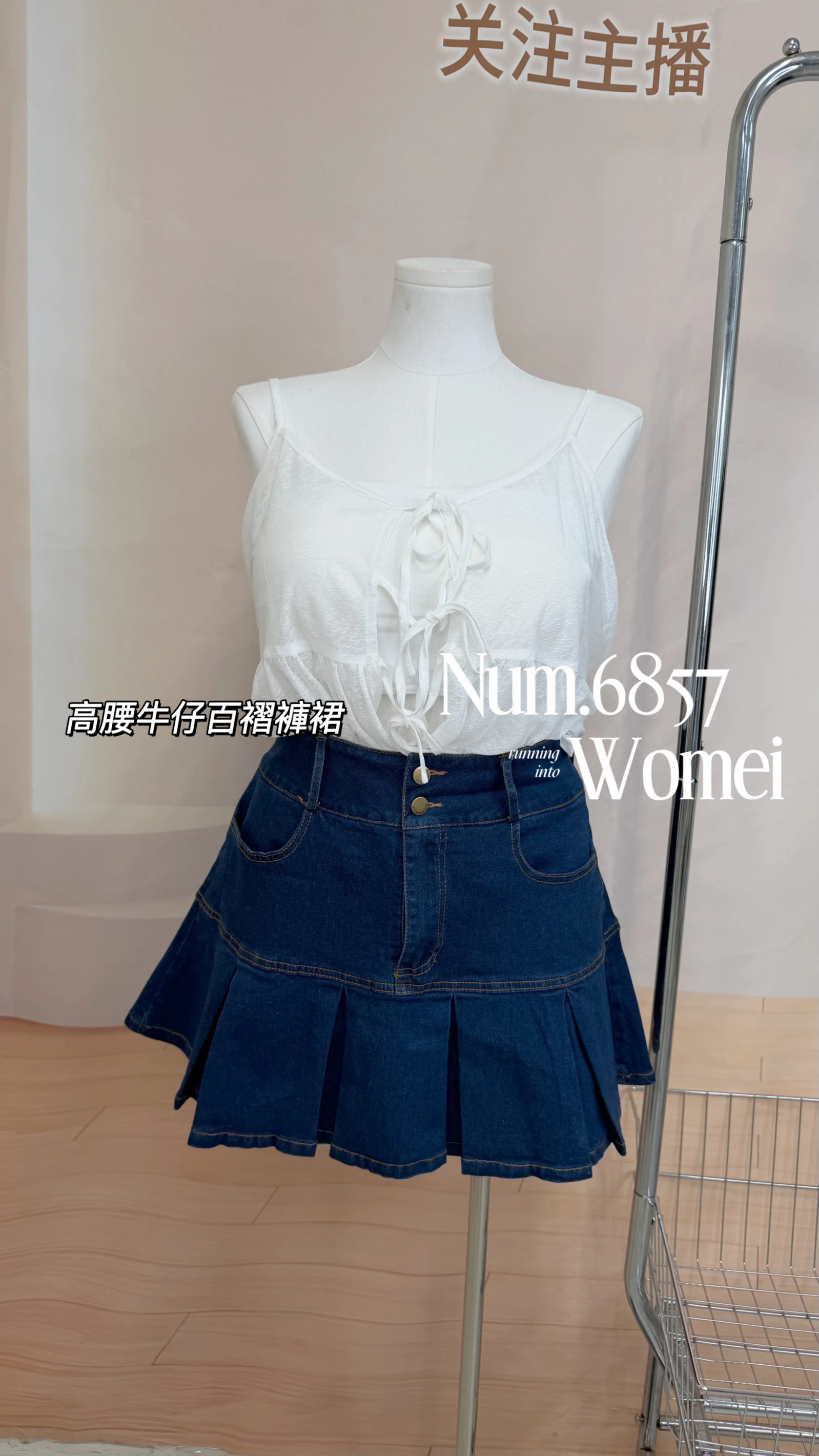 6857高腰牛仔百褶褲裙