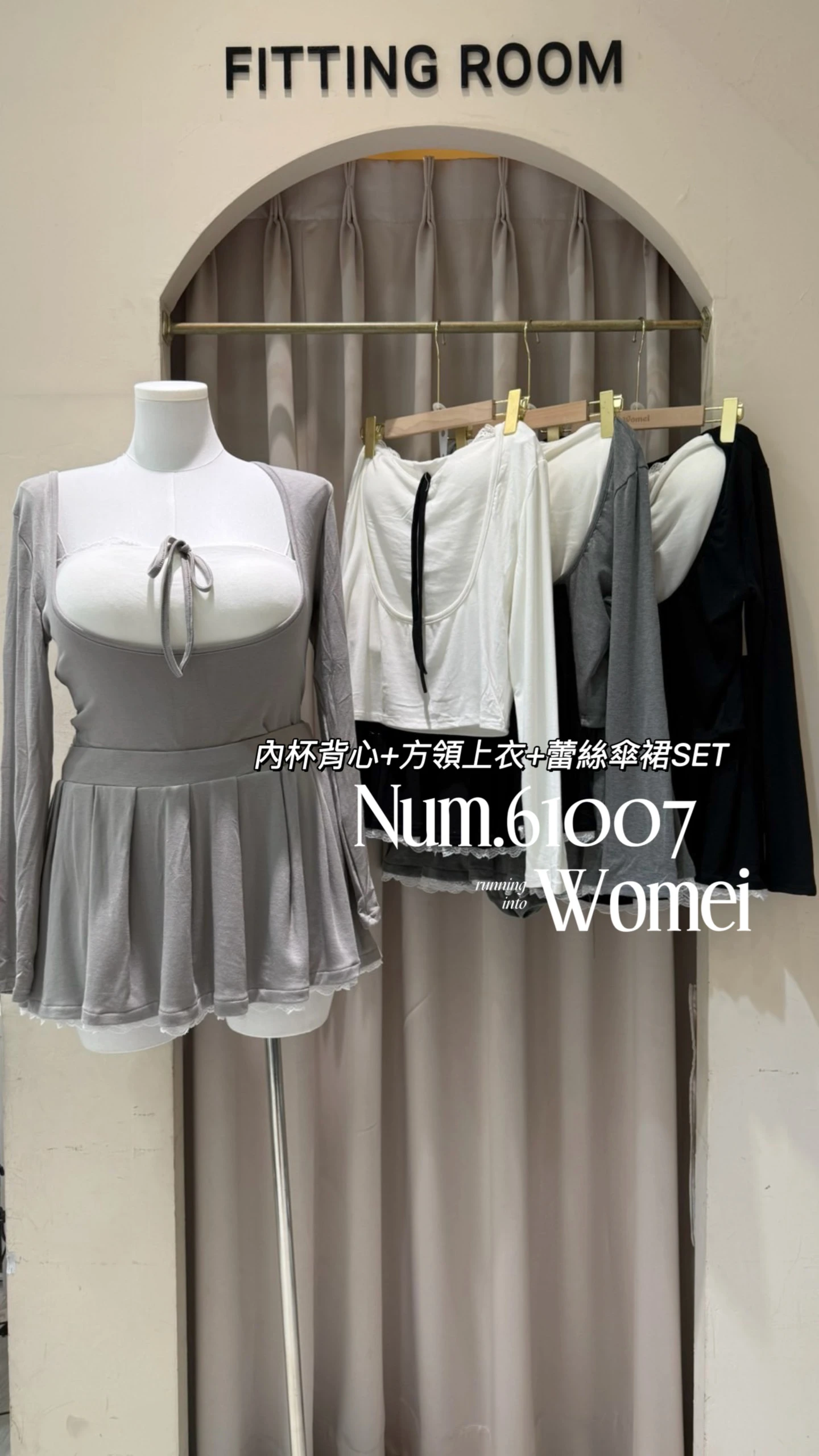 61007假兩件方領上衣＋百褶褲SET