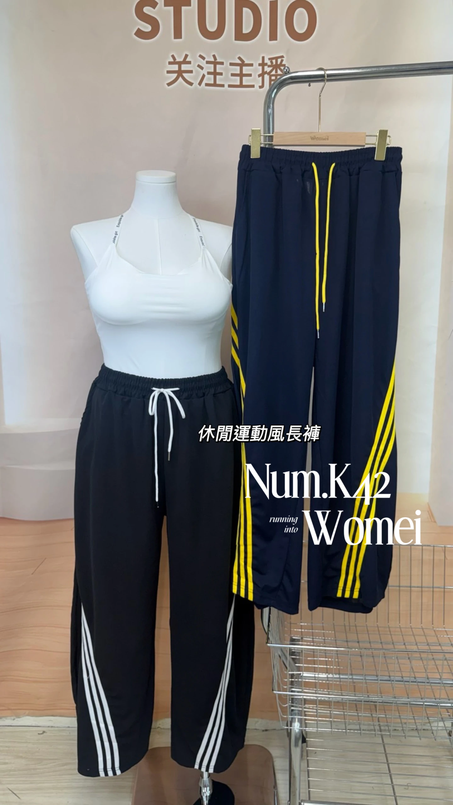 K42(剩藍色）
