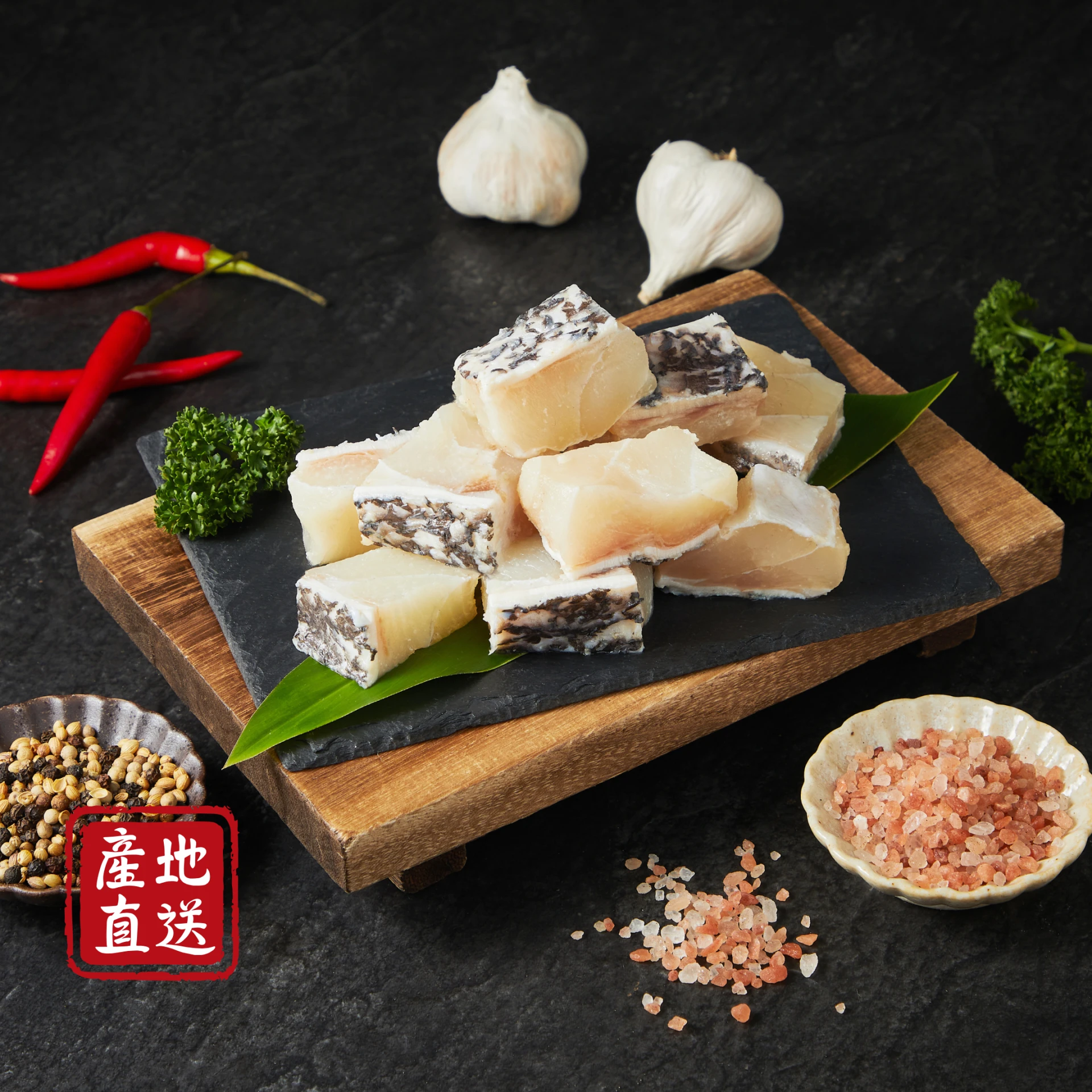 生鮮｜龍膽石斑清肉丁