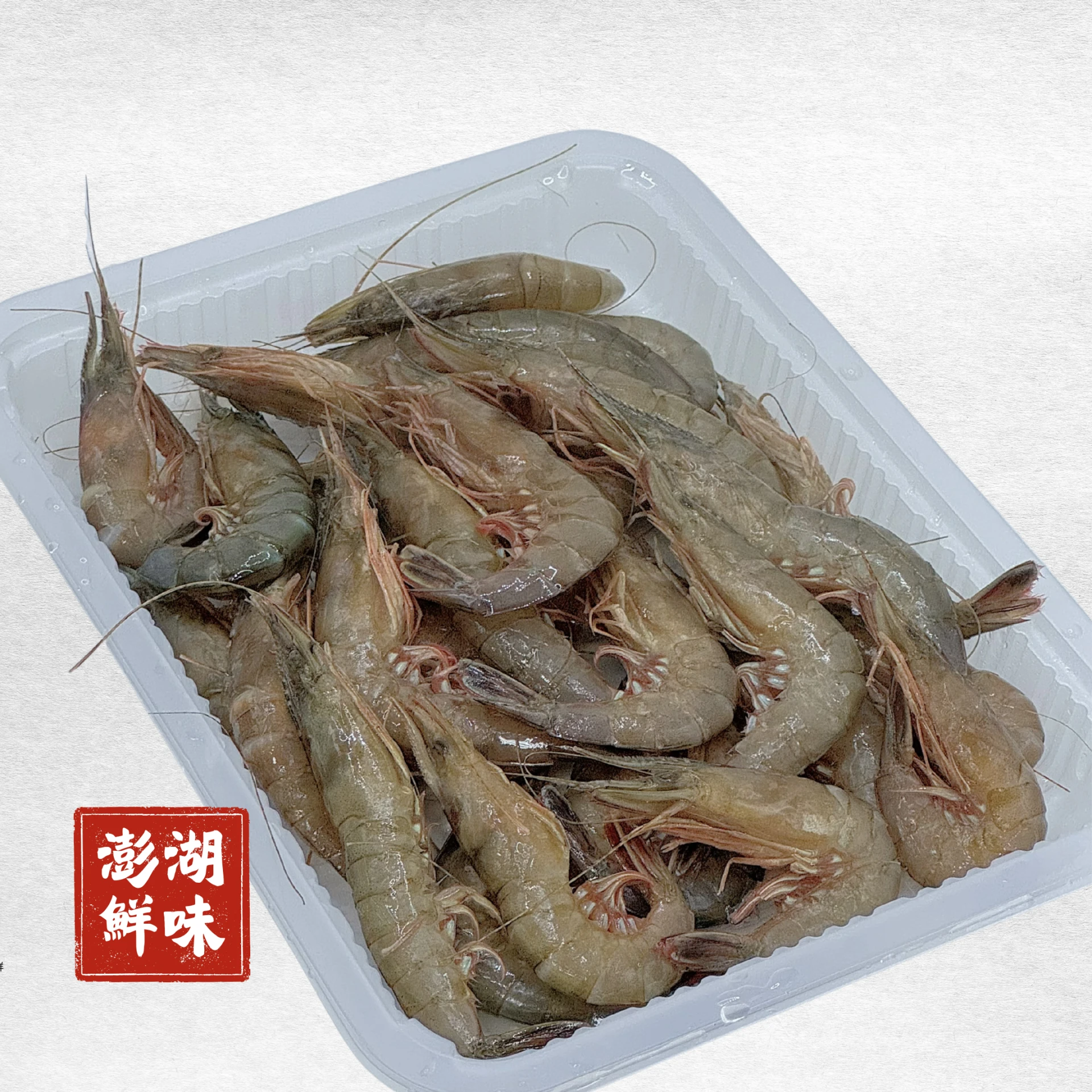 生鮮｜澎湖劍蝦