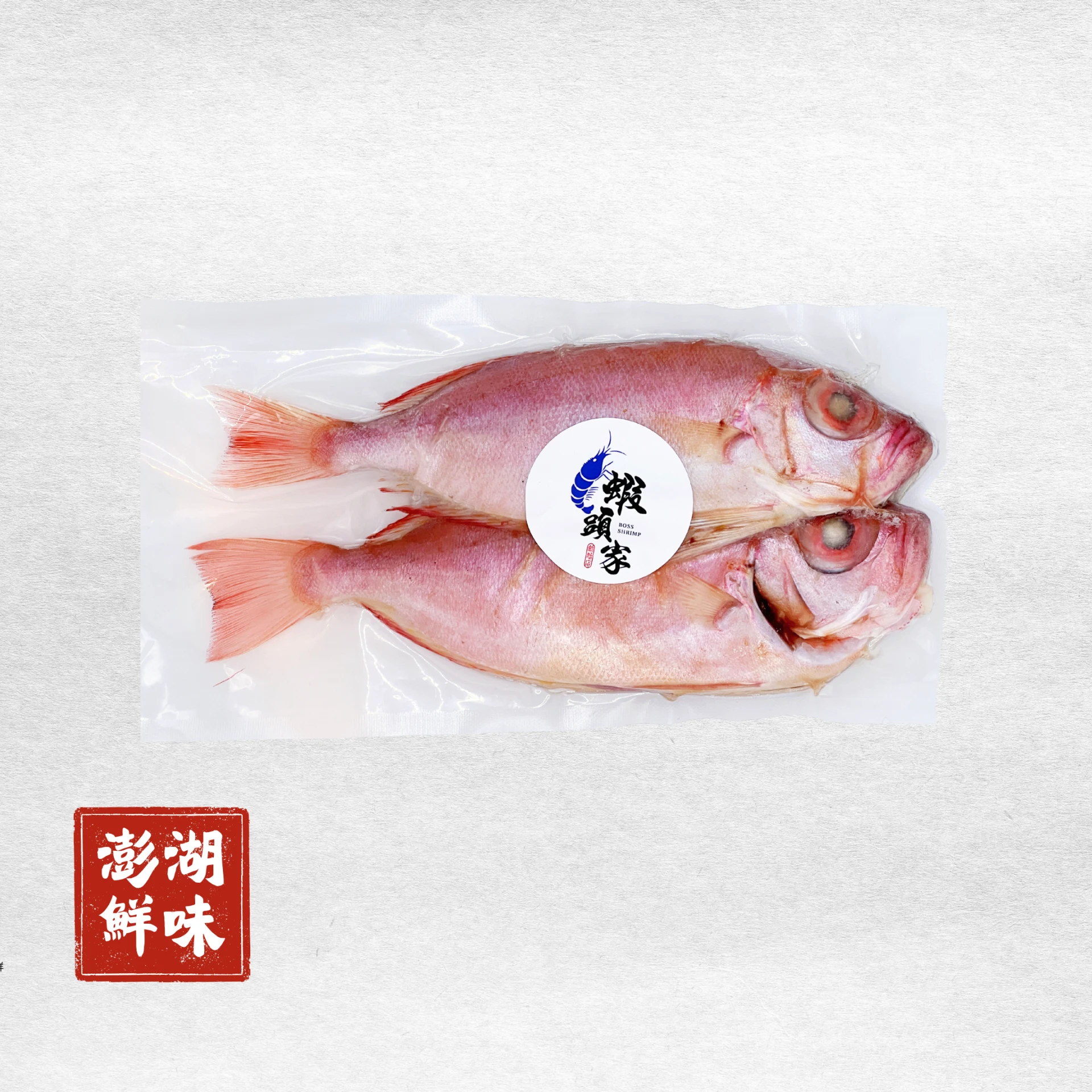 生鮮｜澎湖紅目鰱(大棘大眼鯛)