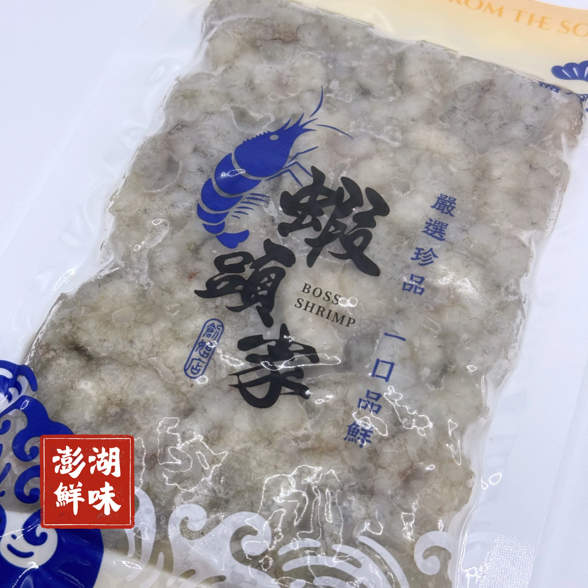 生鮮｜澎湖劍蝦仁