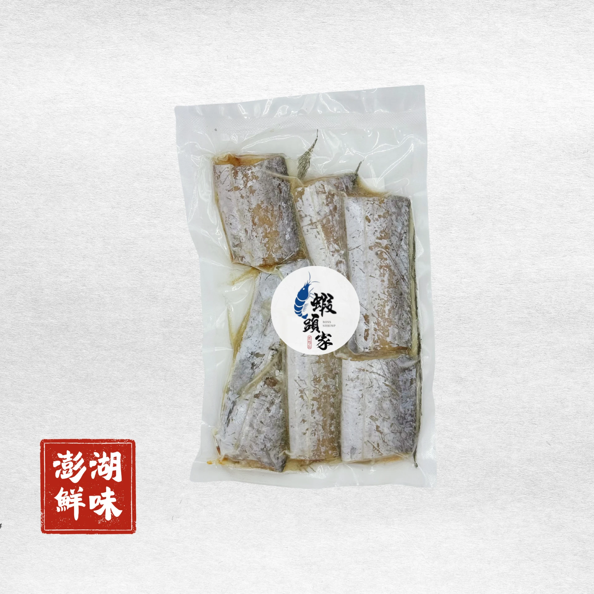 生鮮｜澎湖白帶魚