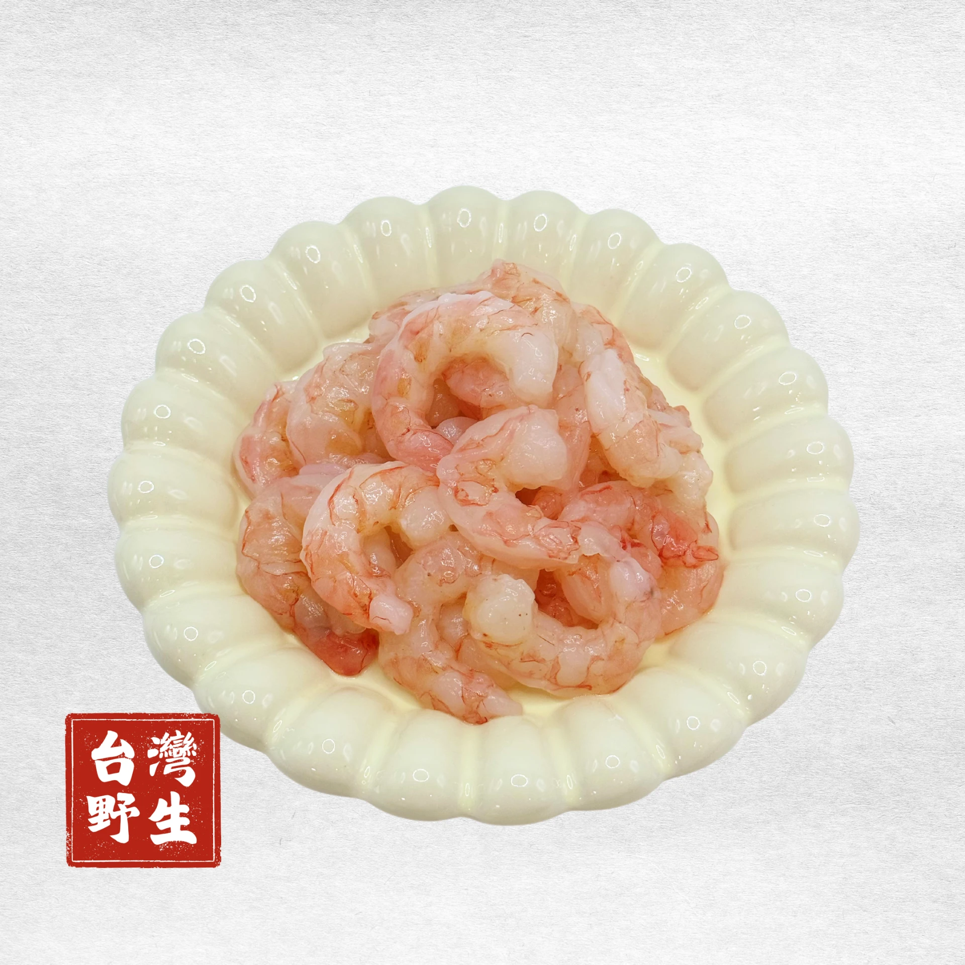 生鮮｜沙蝦蝦仁
