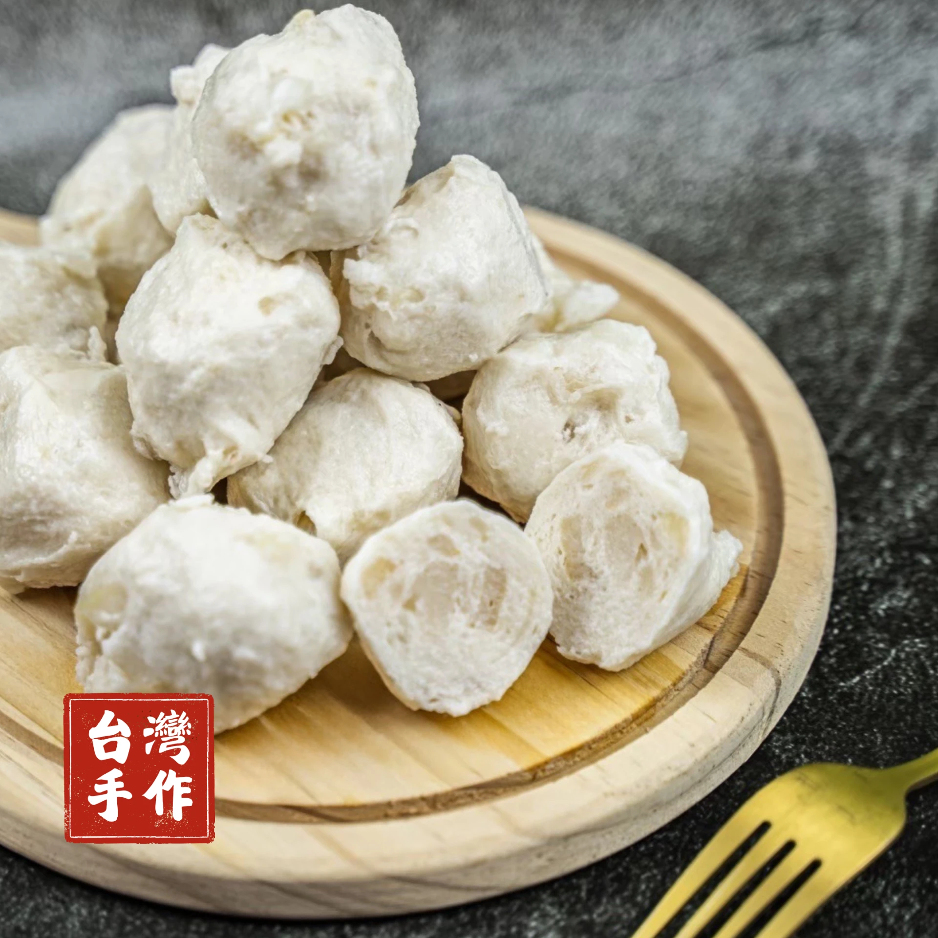 加熱即食 | 純手工花枝丸(無添加劑)