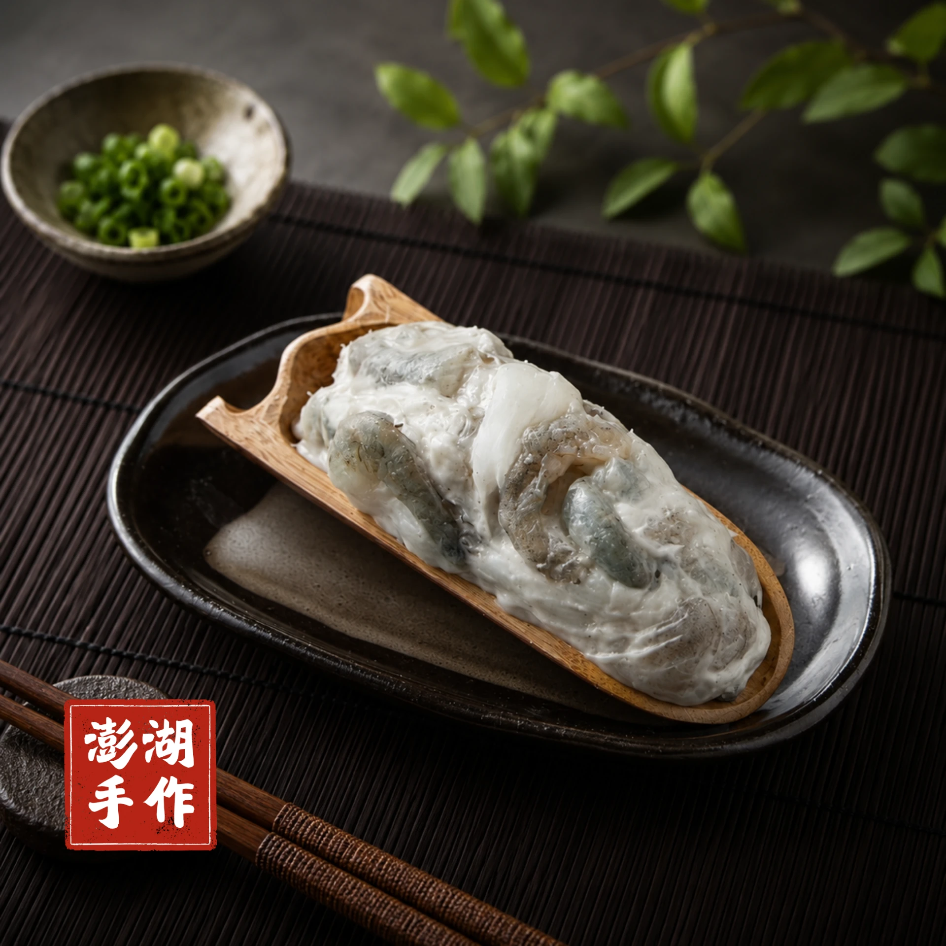 純手工 | 花枝蝦仁漿(無添加劑)