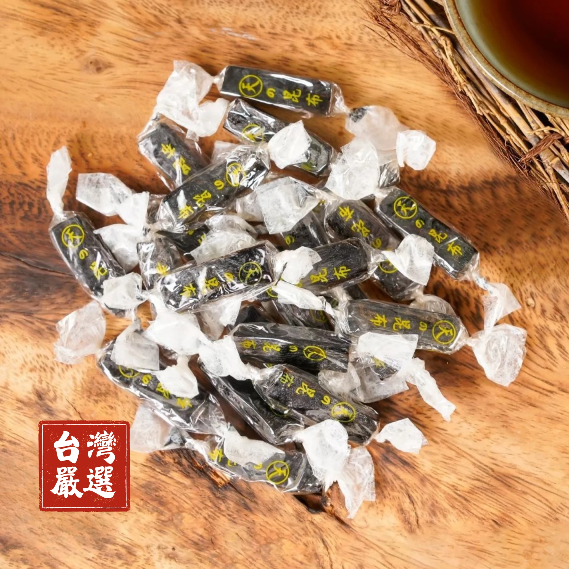 昆布