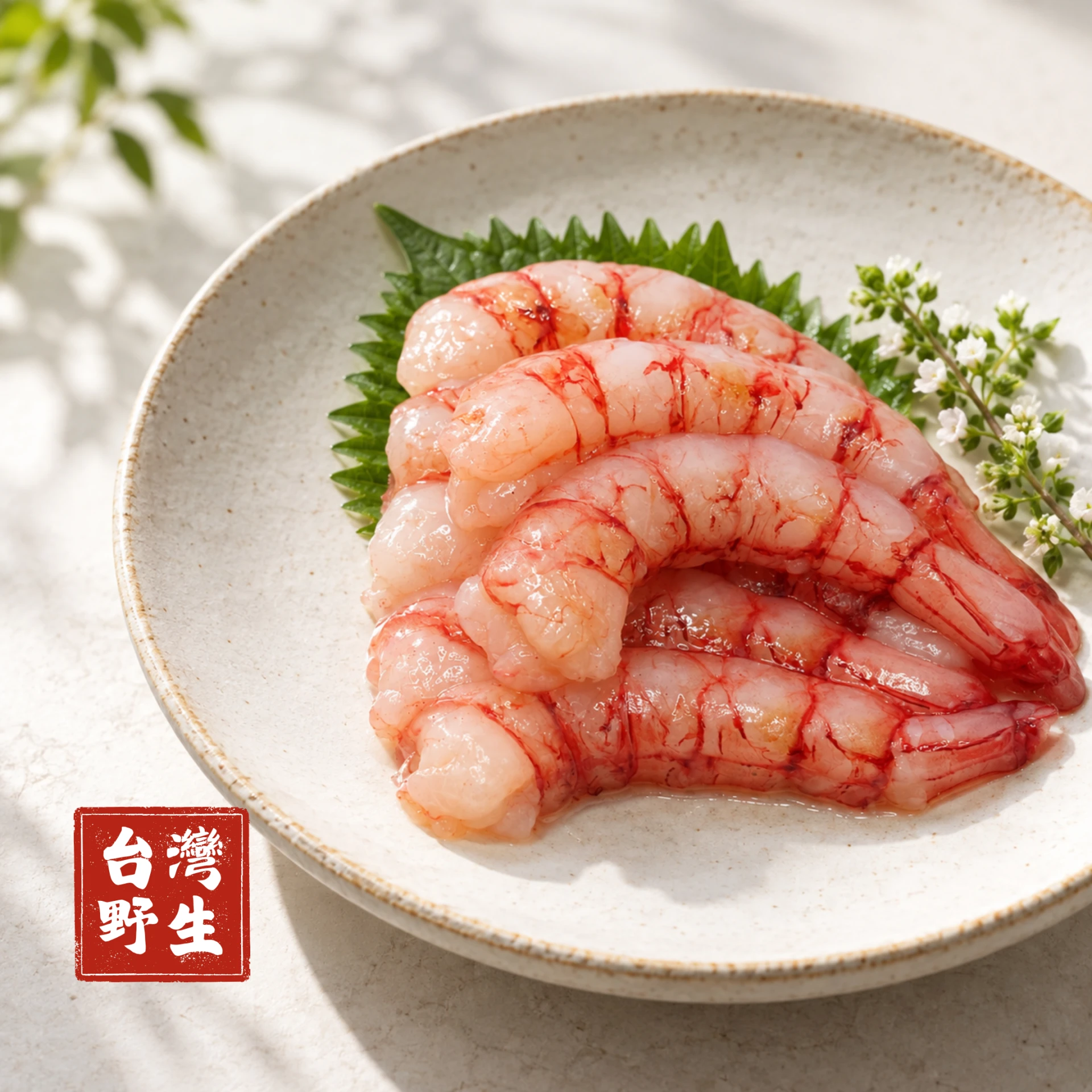 生鮮｜胭脂蝦仁