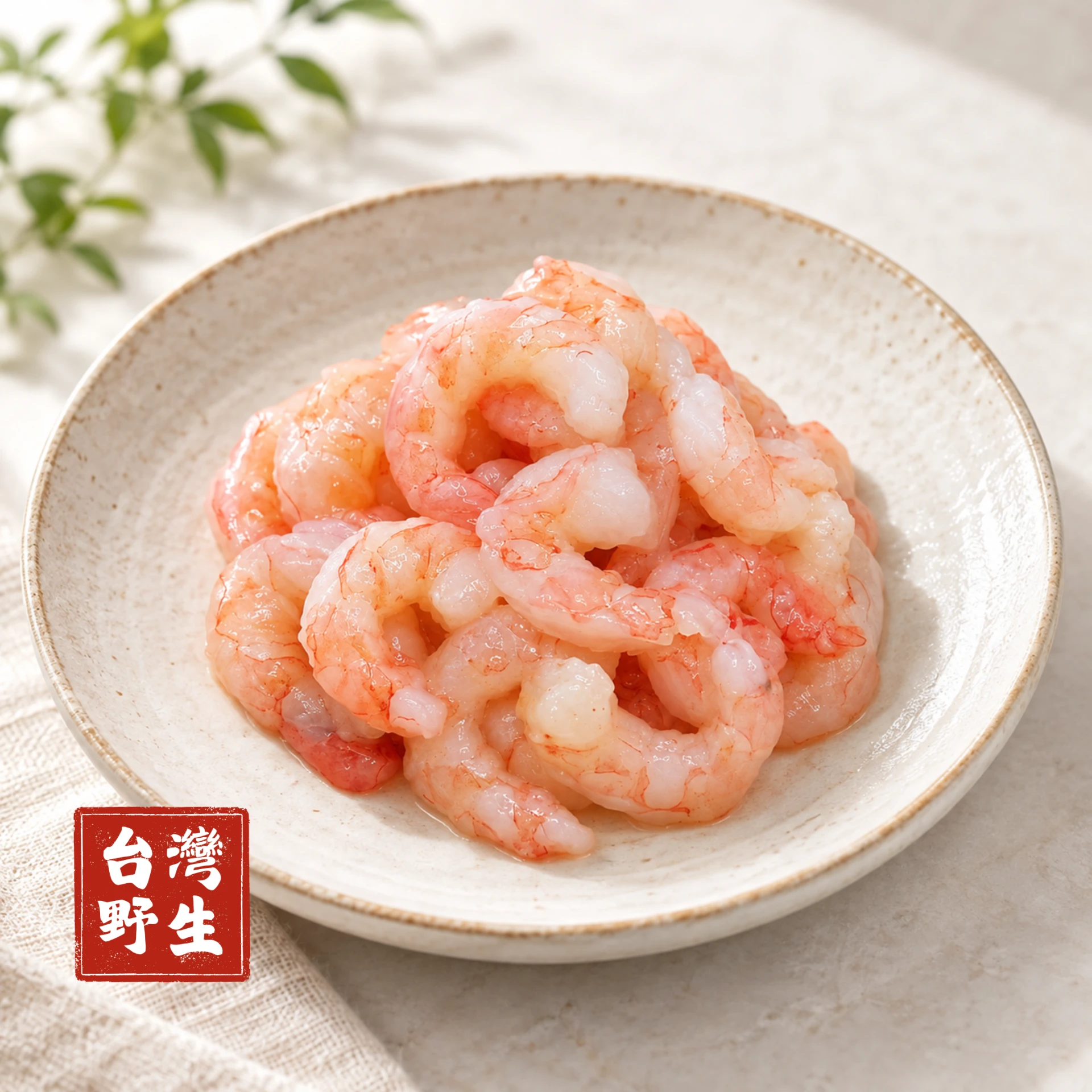 生鮮｜沙蝦蝦仁