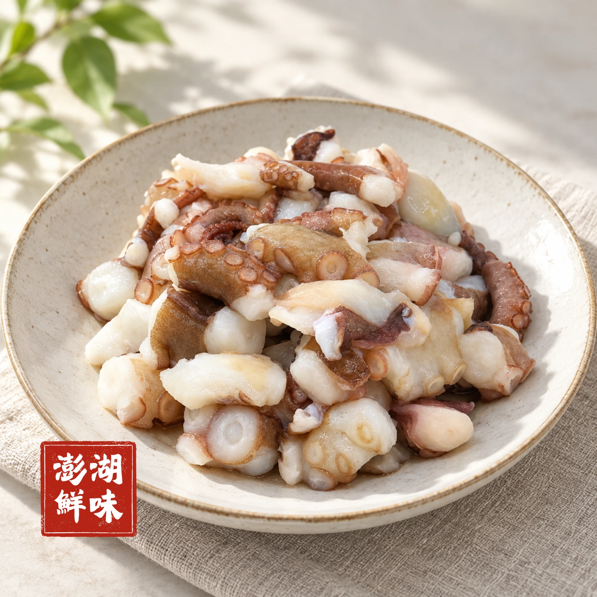 生鮮｜澎湖章魚塊切 (3盒)