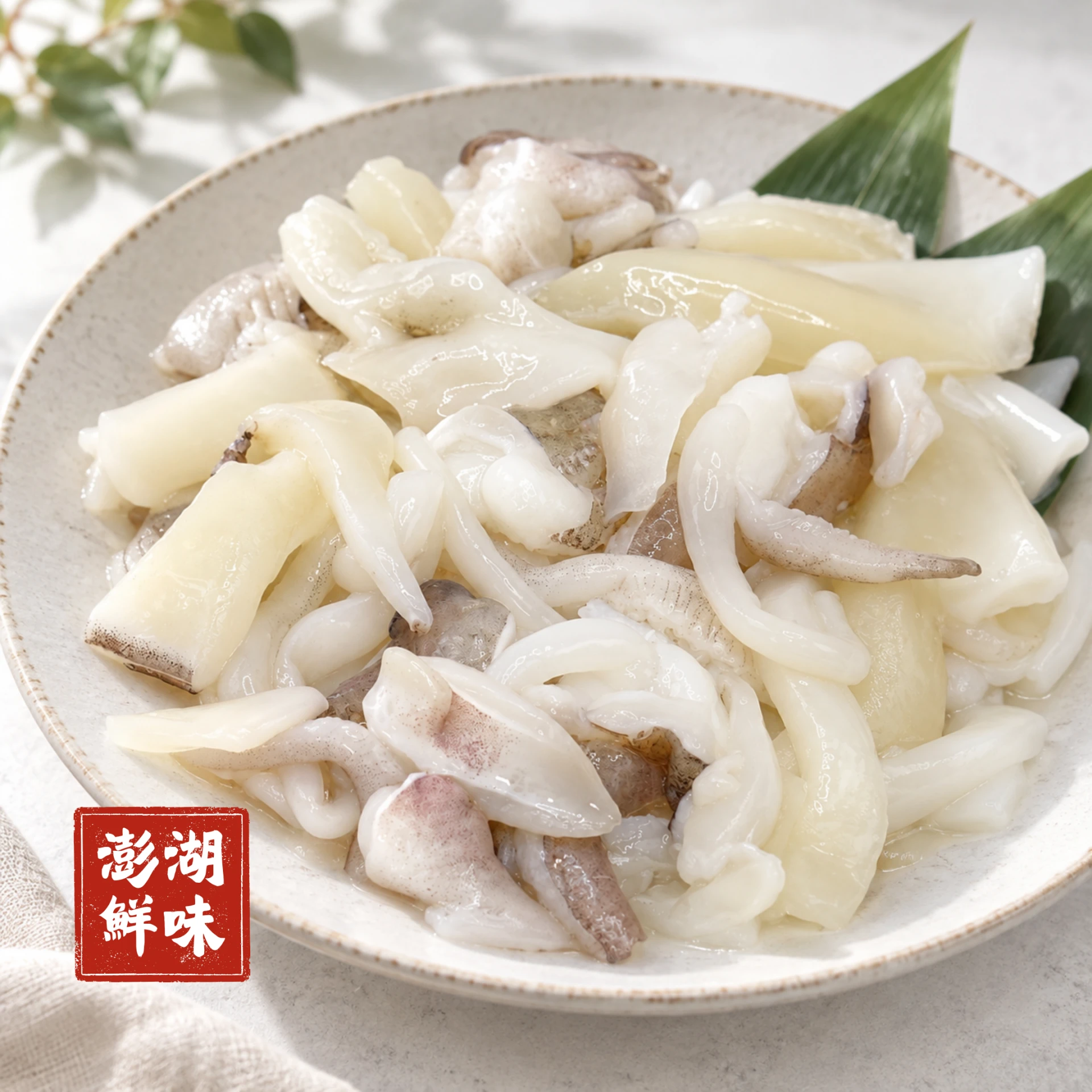 生鮮｜澎湖花枝切條(3盒)