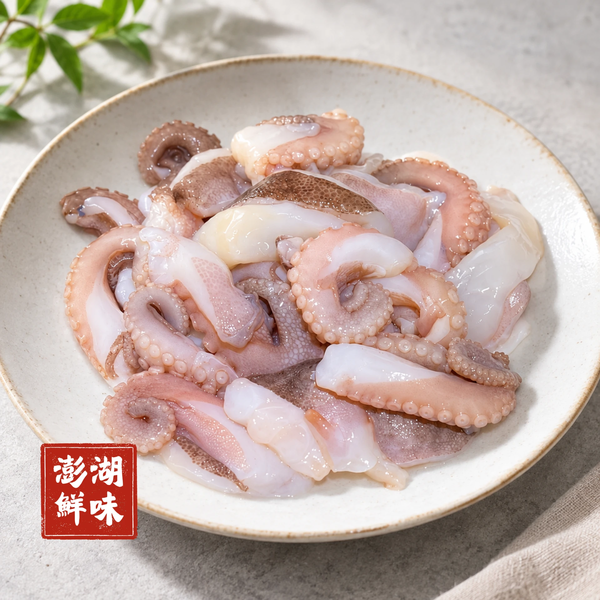 生鮮|澎湖石鮔