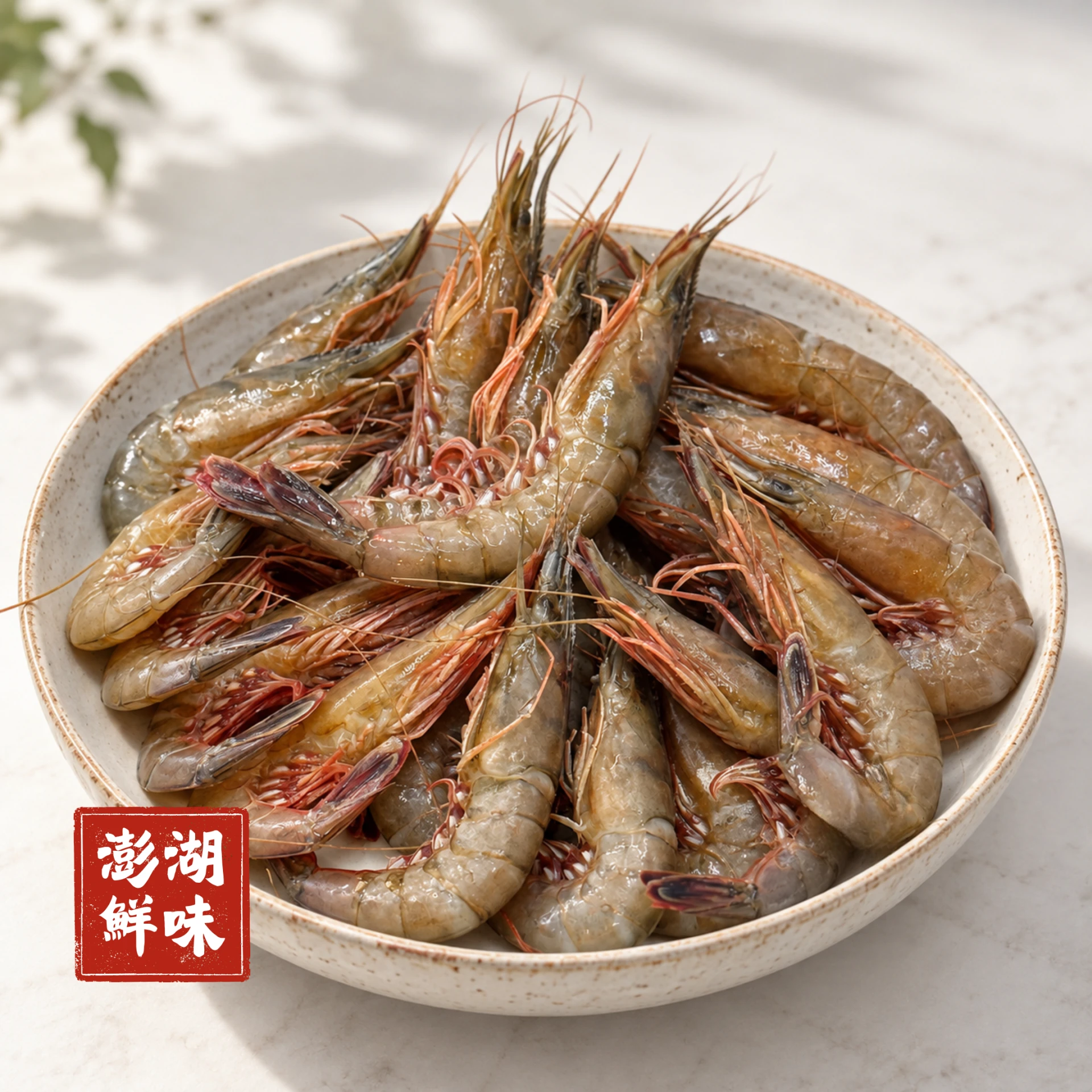 生鮮｜澎湖劍蝦